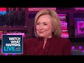 Does Hillary Clinton Have A Rocky Relationship with Barbra Streisand? | WWHL