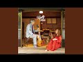Big yellow taxi (feat. PAPA Spring) [Acoustic Jazz Cover]