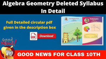 Maths class 10 Reduced syllabus  SSC | Algebra Geometry Deleted Syllabus Maharashtra Board In Detail