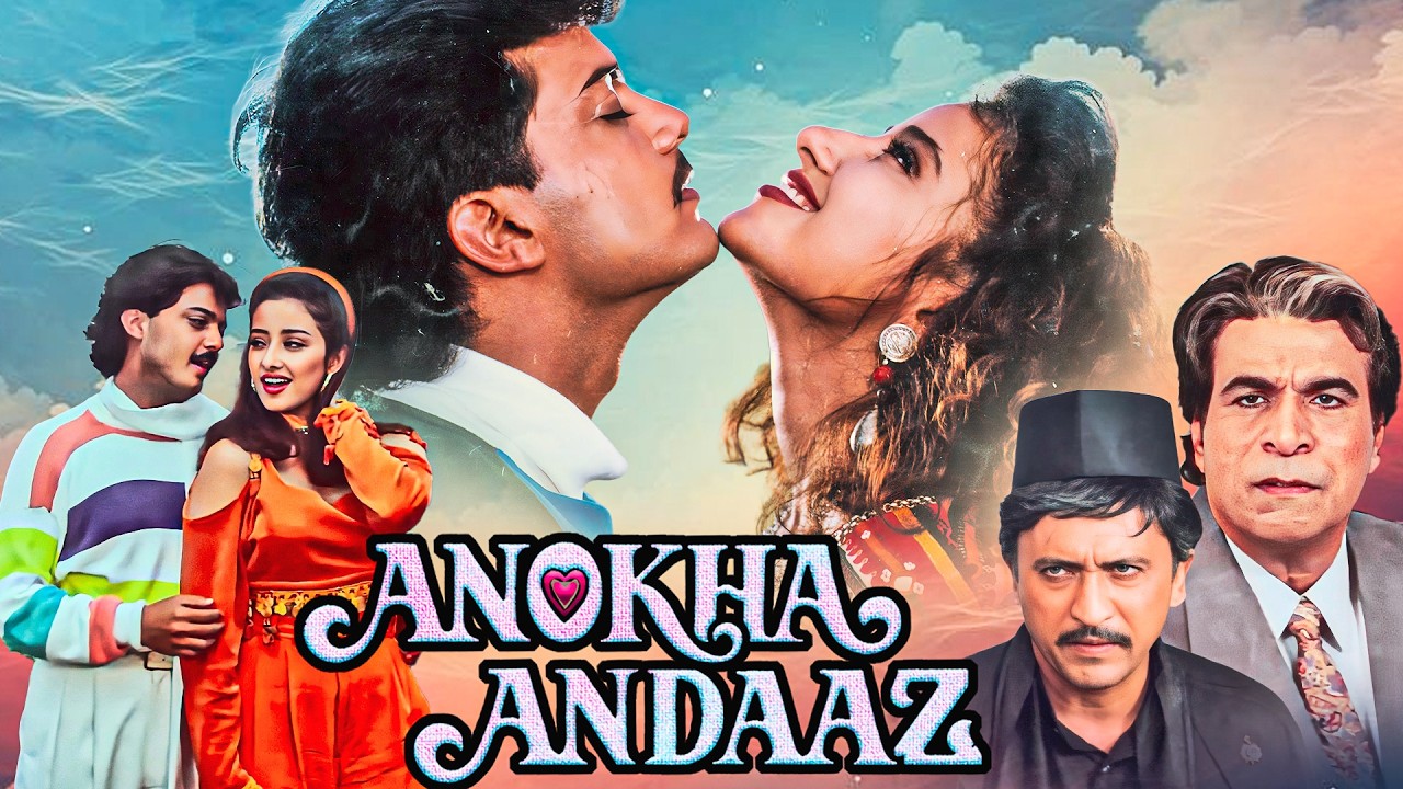 Anokha Andaaz (1995) Full Movie | Manisha Koirala, Manish Kumar, Annu Kapoor | Romantic Movie