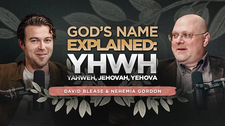 God's Name Explained: YHWH
