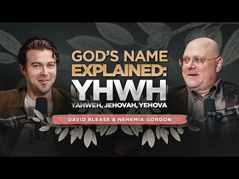 What Is The Name Of God In Israel