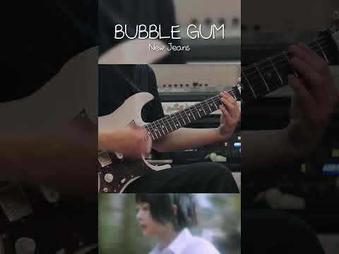 뉴진스 버블검(Bubble Gum) 펑키하게 쳐봤습니다