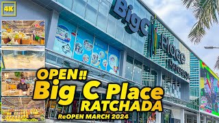 BIG C PLACE Ratchada has opened! / March 2024