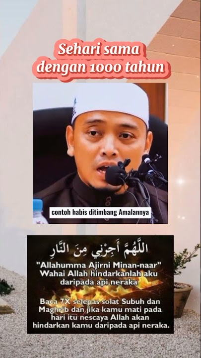 1 Hari Di Akhirat Sama  Dengan 1000 Tahun Di Dunia - Ustaz Wadi Anuar