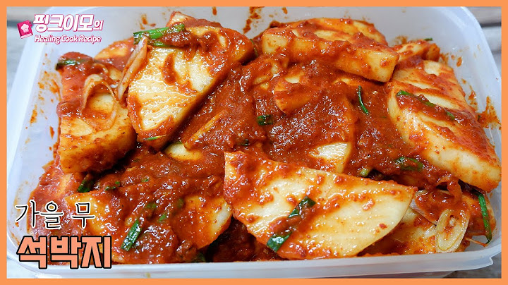 김장전 연습으로 담기 좋은 가을무 석박지 | 찹쌀풀 없이 맛있게 담그는법 | 15분이면 완성