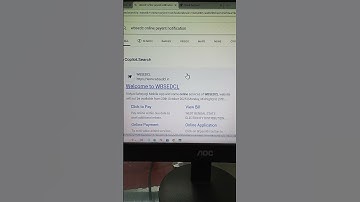 WBSEDCL online Electricity bill payment error code 403 access denied 😭