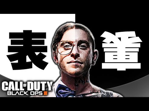 [BO3 Skit] The True Face of a Streamer [※Warning: This video is annoying.]