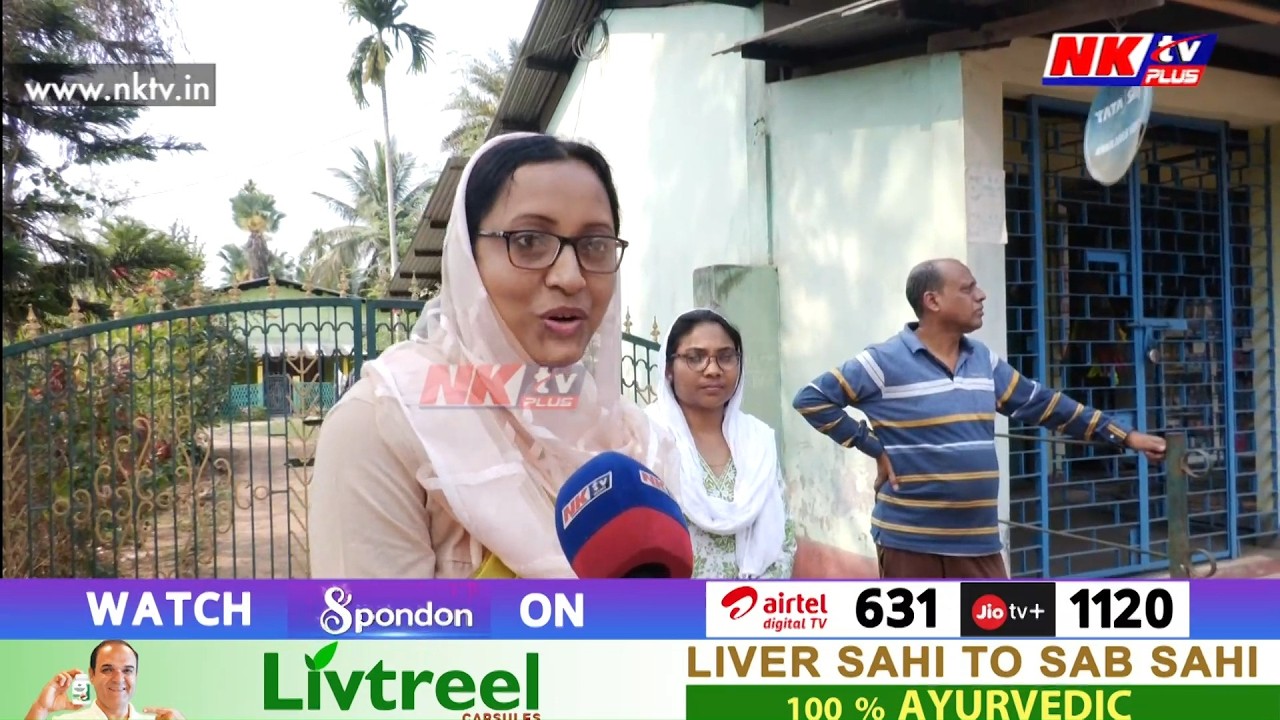 সংখ্যালঘুক বিজেপিয় সঁচাকৈয়ে প্ৰতাৰণা কৰে নেকি?