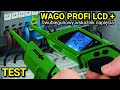 Dwubiegunowy wskaźnik napięcia WAGO Profi LCD + 206-707 - multimetr miernik tester RCD True RMS