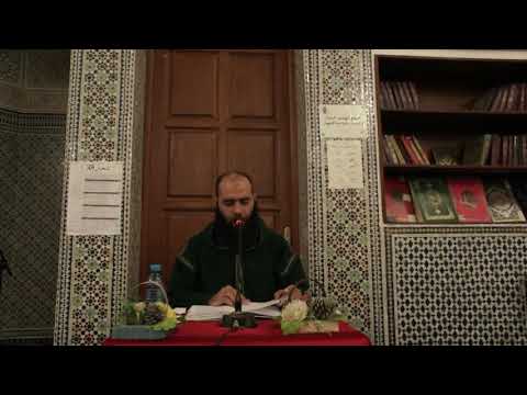 مؤثر وفاة النبي محمد صلى الله عليه وسلم الأستاذ ياسين العمري