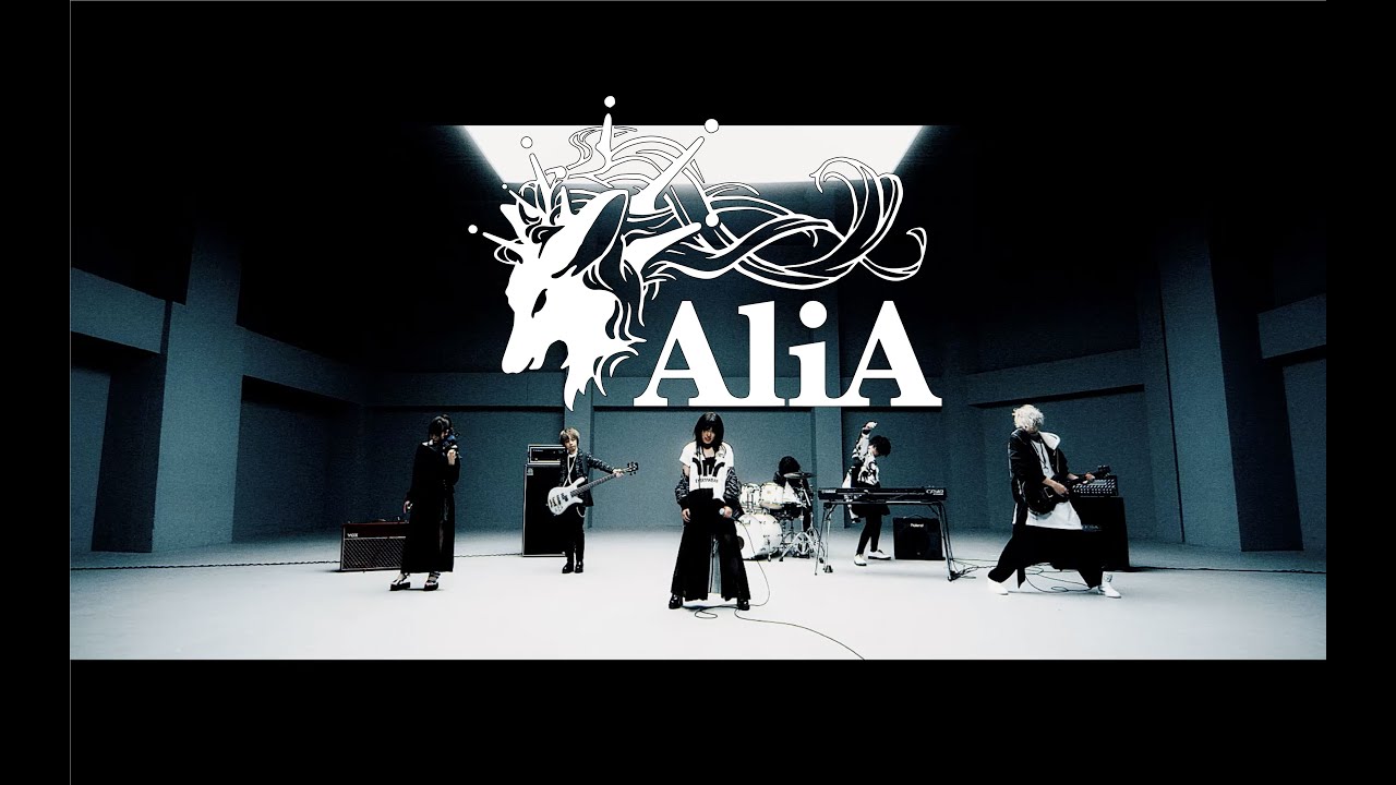 AliA  Official Music Video