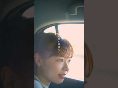 いよいよCD発売 Asmi 君がくれたもの