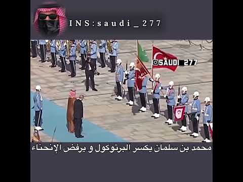 فيديو: ما الذي ترمز إليه جامعة الأمير محمد بن فهد؟