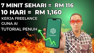 KERJA FREELANCE MUDAH| 7 minit SEHARI= RM 3,480 SEBULAN! Buat duit online TANPA MODAL