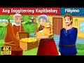 Ang Inggiterong Kapitbahay | The Envious Neighbour in Filipino | Filipino Fairy Tales