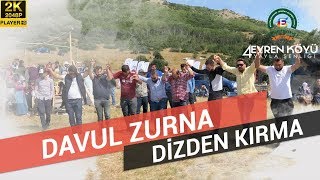 Davul Zurna - Dizden Kırma | 4.Evren Köyü Yayla Şenliği | Şiran | Gümüşhane | Harun Kara Resimi