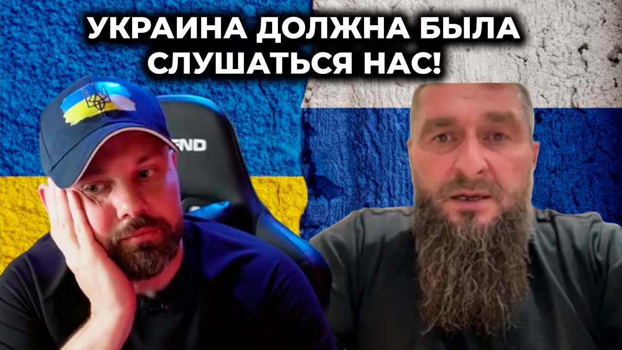 рАсЕяне и очередные красные линии