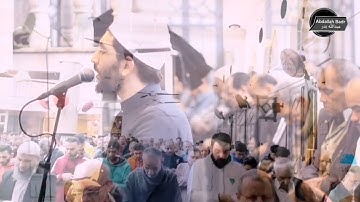 🌸 سورة البقرة 🌸 ثاني ليالي رمضان ٢٠٢٥