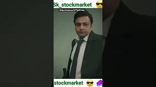 Sk_stockmarket/ motilal oswal/ DEMAT ACOUNT OPEN #shorts #subscribe  https://mosl.co/2rF1wDYx2q