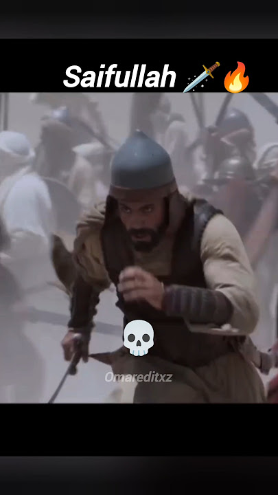 Khalid bin Waleed The sword of ALLAH 🗡️🔥 #shorts