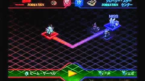 Super Robot Taisen Z Playthrough - Stage 50, Part 2 (ZAFT)