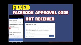 How to fix Facebook approval Code not received Problem