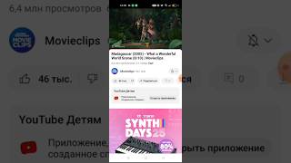 Madagascar Ducking Tiny Love Duck Normal Reverse