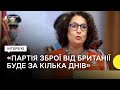 Про популярність Джонсона в Україні, зброю та погрози РФ – інтерв’ю з послинею Британії