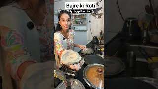 Desi Kadak Bajre Ki Roti Recipe | Belan Se Bana Swadisht Roti#Jaggufoodlab#food #recipe #foodie