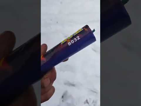 Петарда Кинг Конг 100 Грамм Цена