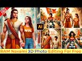 Ram navami ai image editing tutorial  prabhu shree ram ke sath 3d photo editing bing ai