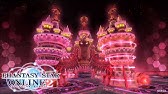 Pso2 女性共通 仮面 ボイス 日笠 陽子 Youtube Pso2 女性共通 仮面 ボイス 日笠 陽子 Youtube