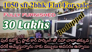 Under 30 Lakhs 1050 Sft Fully Furnished Flat For Sale