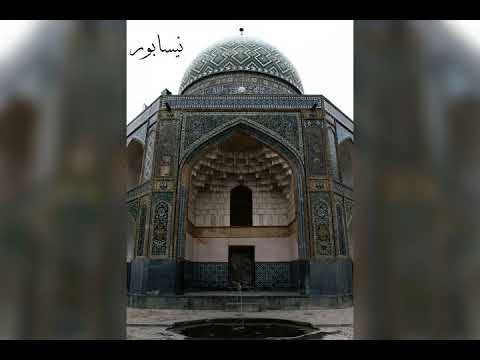 نيسابور عبر العصور