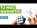 Обзор YJ MoYu MGC Magnetic - необычного кубика 3x3!