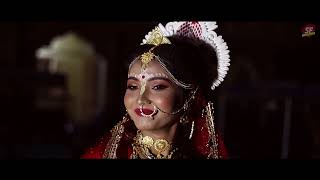 Video thumbnail of "Pata ulte dekho ekta golpo lekha । Boron serial title song । Bengali romantic song I WEDDING TEASER"