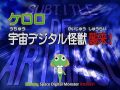 Keroro Gunso ep 264 subbed with link mp3
