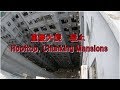 動画で香港旅行： 重慶大厦（チョンキンマンション）屋上 Video traveling Hong Kong: The rooftop of Chungking Mansions