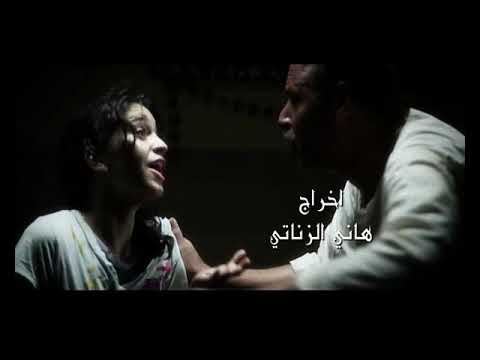 شفت البدع محمد مختار كليب شفت البدع