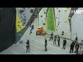 2022 Paraclimbing National Championship - Finals 1