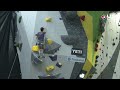 2022 Paraclimbing National Championship - Finals 1