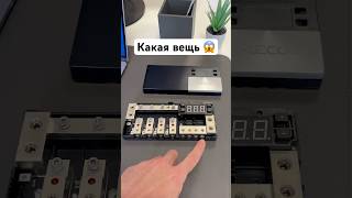 С 4-х канальным реле задержки Recoil S-Mpg4 #автозвук #automobile #recoilaudio