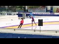 2019 European Championships 24.01 - Javier Fernández practice part 1