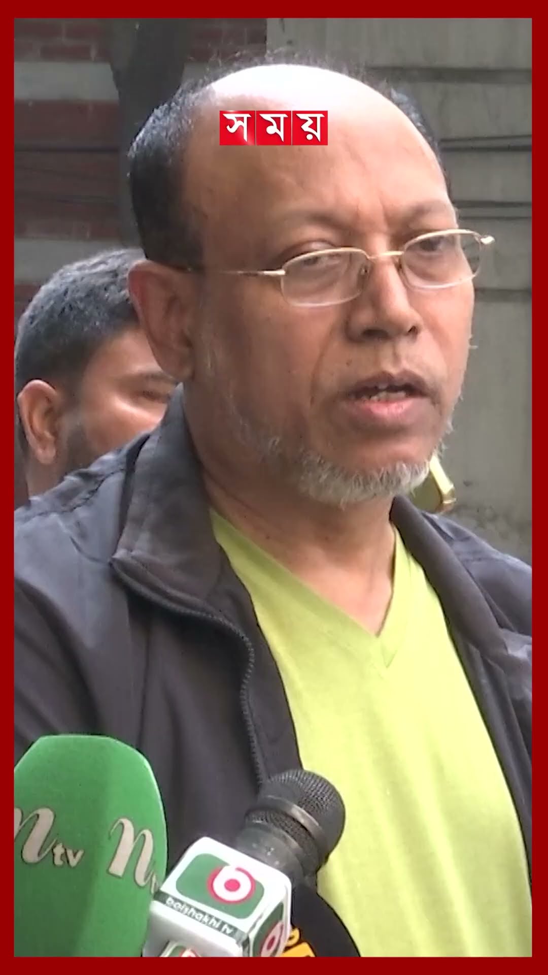 কারাগারে বিএফআইইউর সাবেক প্রধান মাসুদ বিশ্বাস #masudbiswas #bfiu #dudok #somoytv #shorts