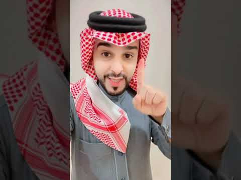 هل عسل السدر المحلي يكافح جرثومة المعدة د سعود الشهري