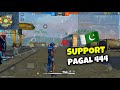 Support pagal 444   ff hilights game play