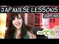 JLPT N3 Grammar: 〜ても (even if)  |  BENKYOU CORNER