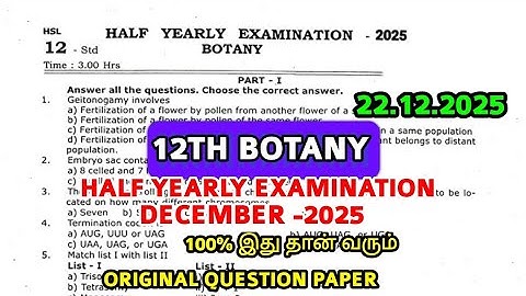 12th std Botany Half yearly Exam December-2025 Original Question paper Pure Science 12th Botany EM-3