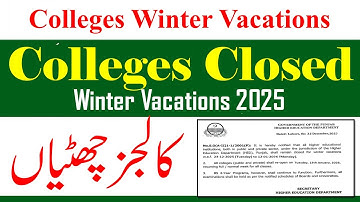All Public & Private Colleges Closed Winter Vacations 2025 | CTI Jobs 2025 | STI Jobs 2025